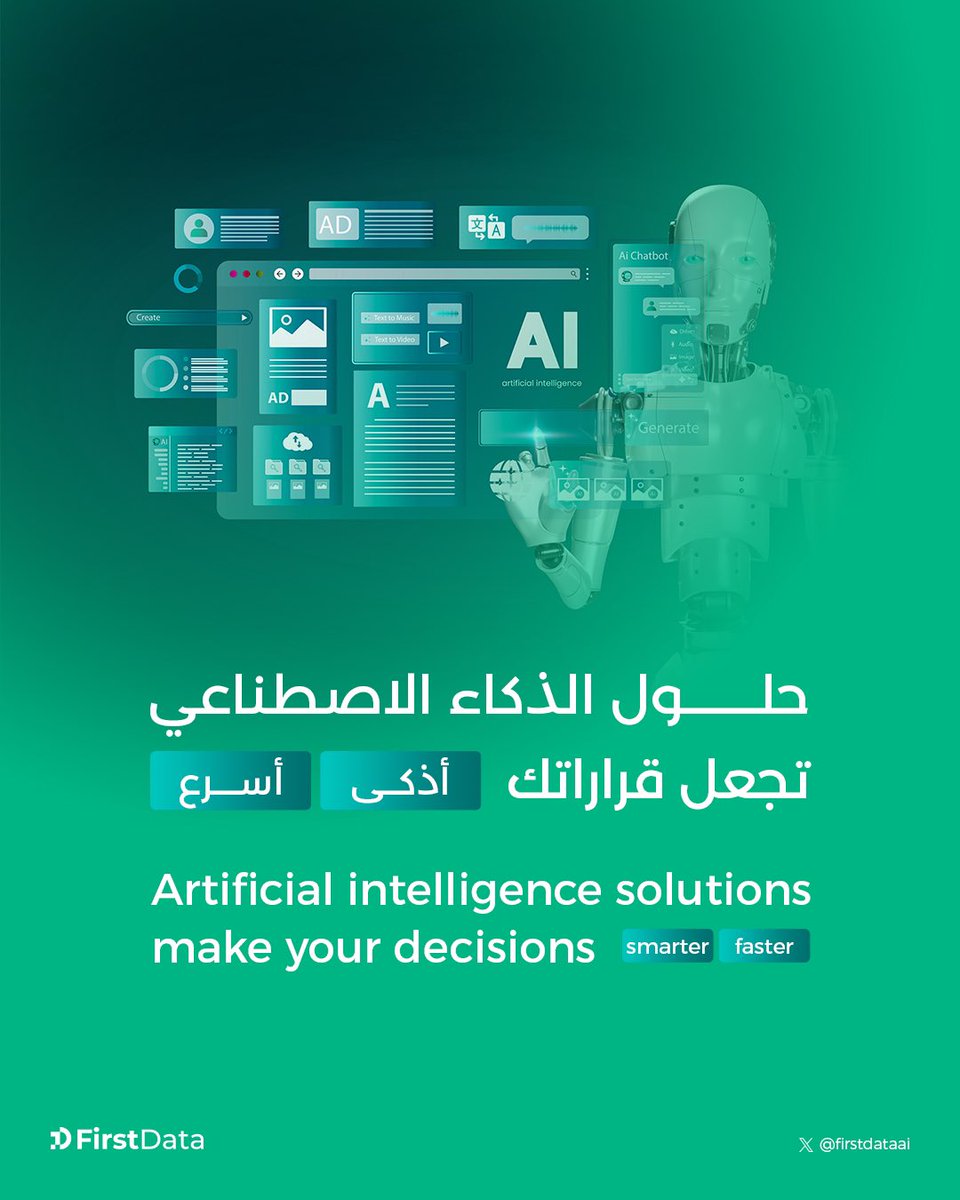 FirstDataAI's tweet image. ما هي حلول الذكاء الاصطناعي ❓
أنظمة تقنية تساعد في اتخاذ القرار وتحسين الأداء
من خلال سرعة تحليل البيانات المعقدة 🔍
#فيرست_داتا
What are Artificial Intelligence Solutions ❓
Technological systems that support decision-making and enhance performance
through rapid analysis…