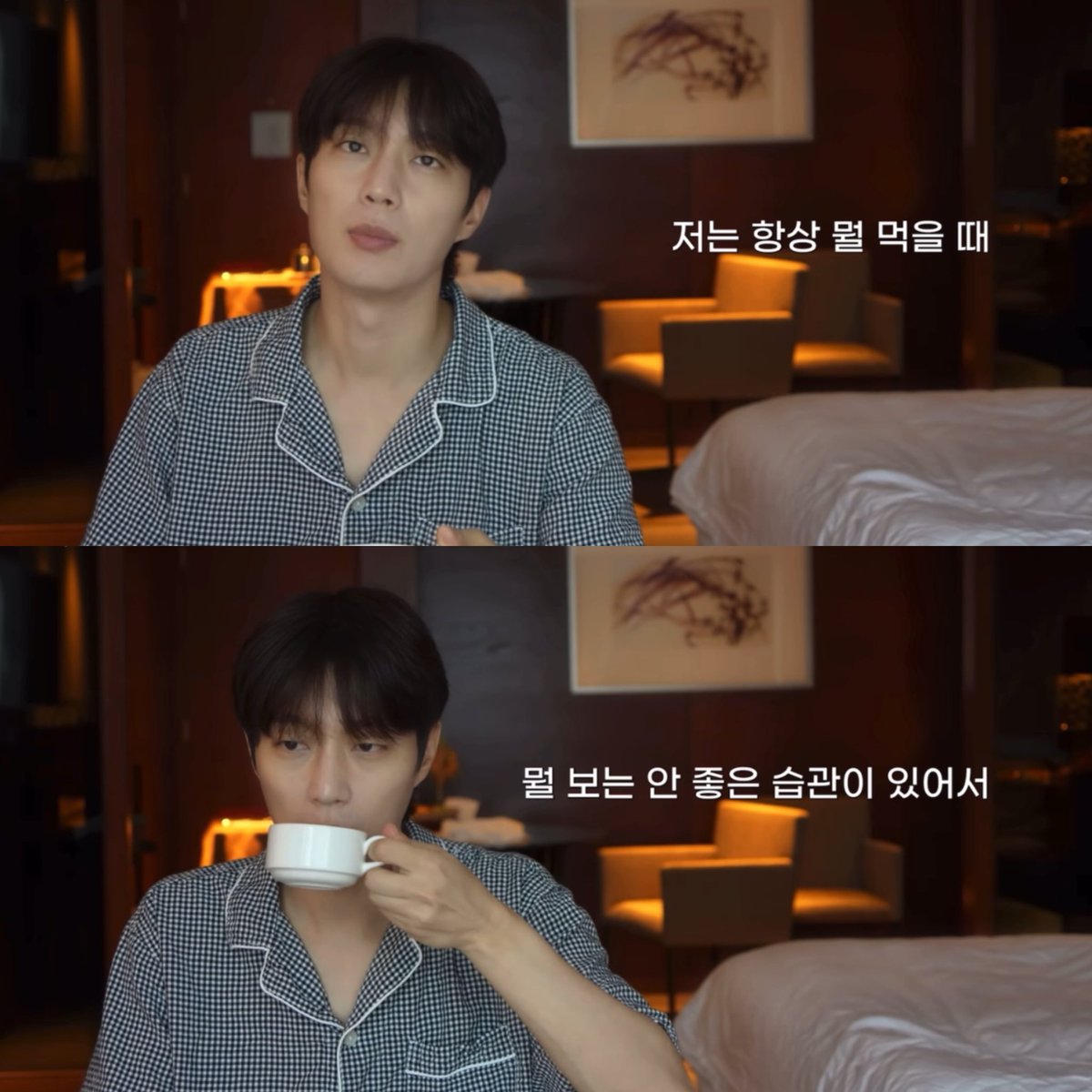 89074I5's tweet photo. 나도 이렇게 삶 https://t.co/X4k03pHSrM