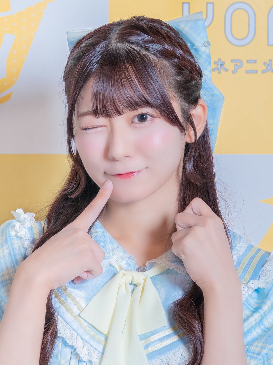ニアジョイ 大信田美月 ビブス　L ≒JOY 大信田美月ビブス