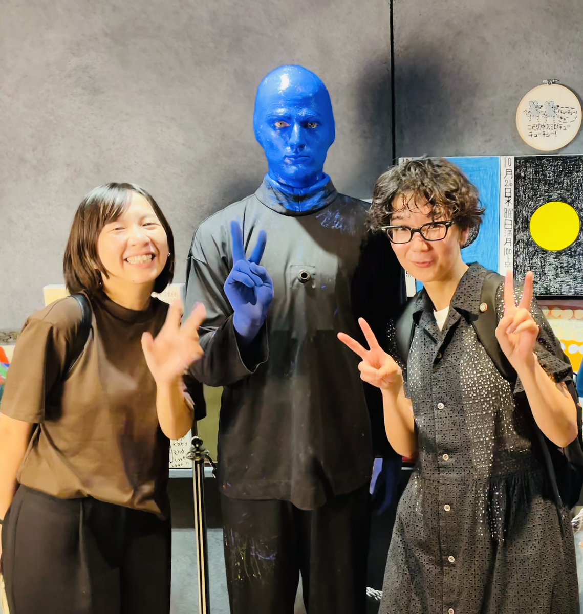 ブルーマン ブルーマングループ on X