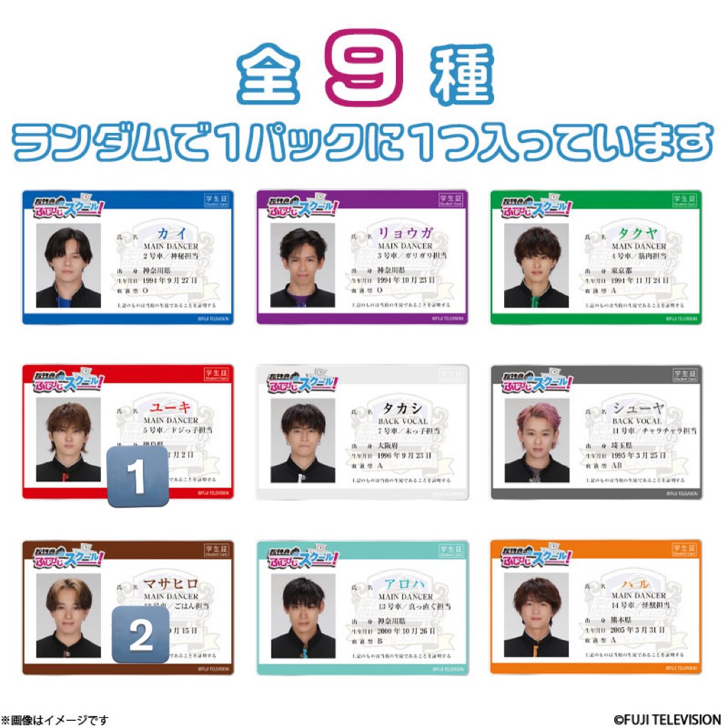 そこら辺にいるネイリスト8号車🌱 tweet media