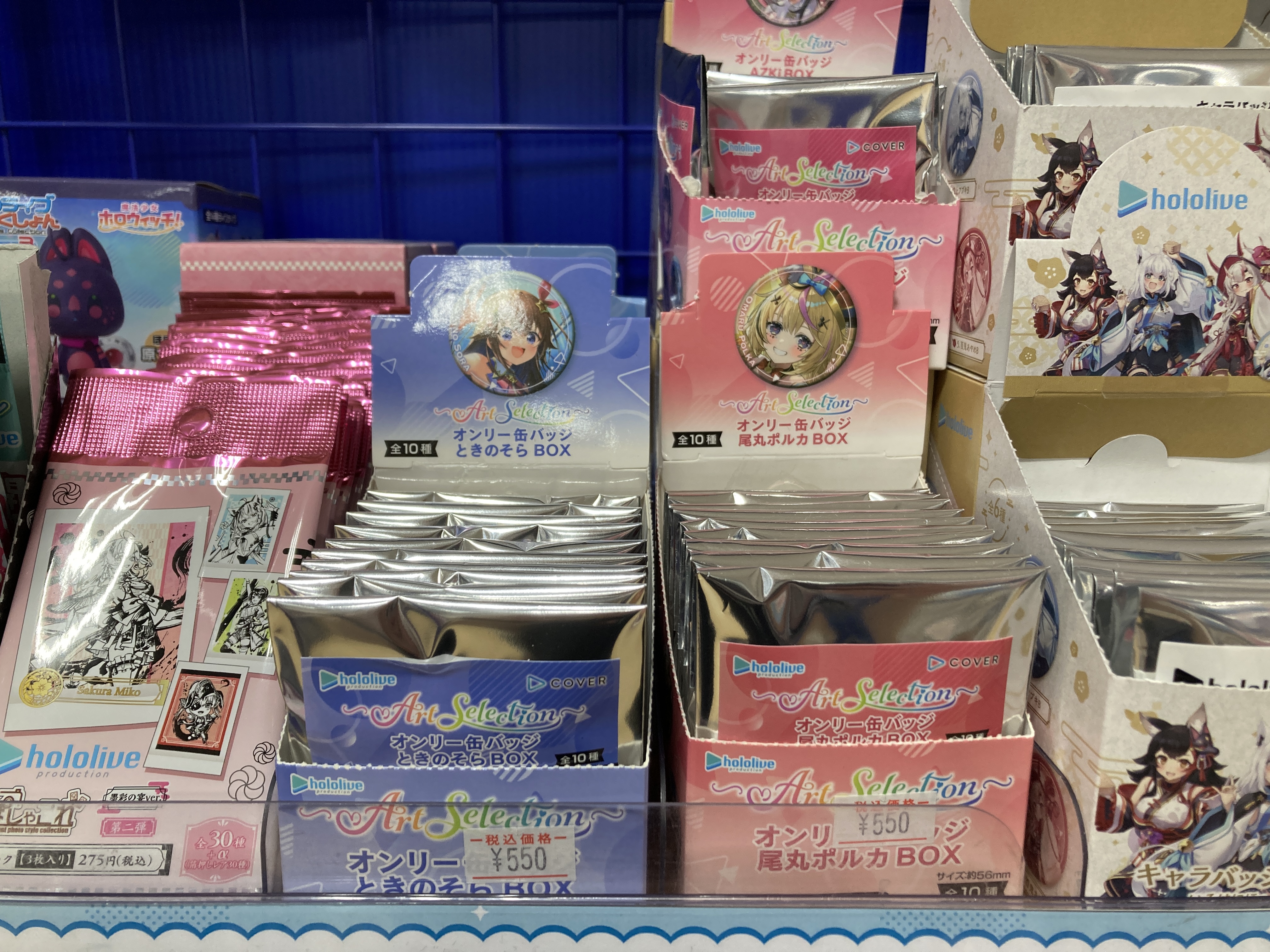 きゅるりんってしてみて　環やね　ソロビブス　Zepp名古屋　缶バッジ 0000000108562_p8AEFTR.jpg