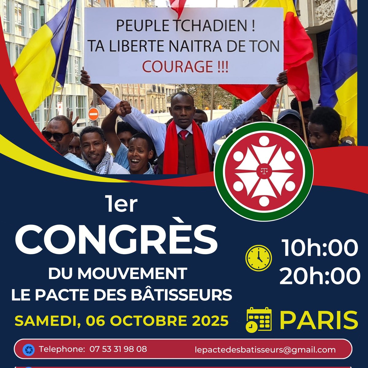 ABDELKERIM YACOUB KOUNDOUGOUMI tweet media