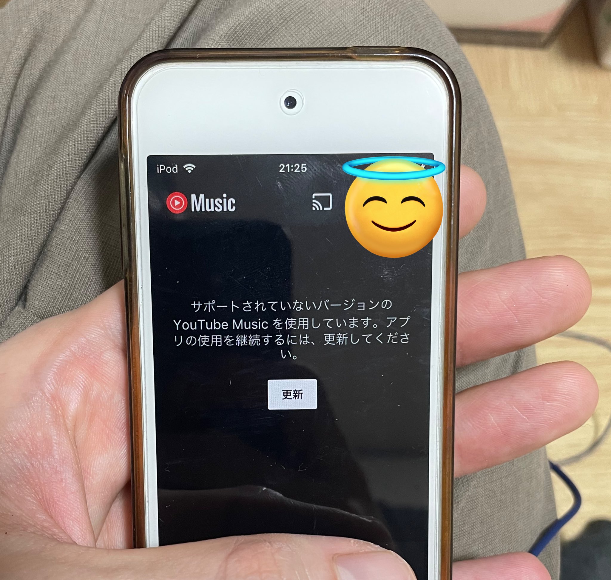 iPod touch 　こざえもん様と商談中です！ 第5世代 iPod touchが登場。前代とスペック、価格、サイズを比較