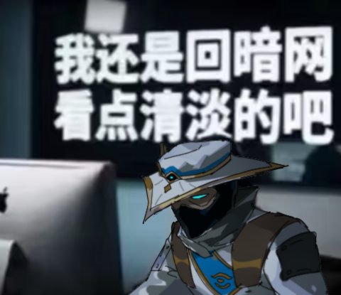 drkness20606121's tweet image. 心情