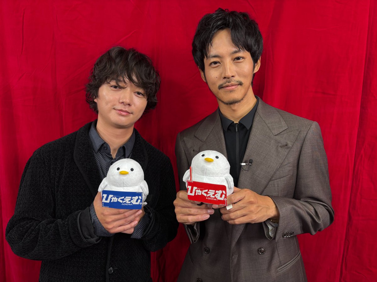 松村北斗 写真 1/10枚】映画「秒速5センチメートル」完成報告会に出席した