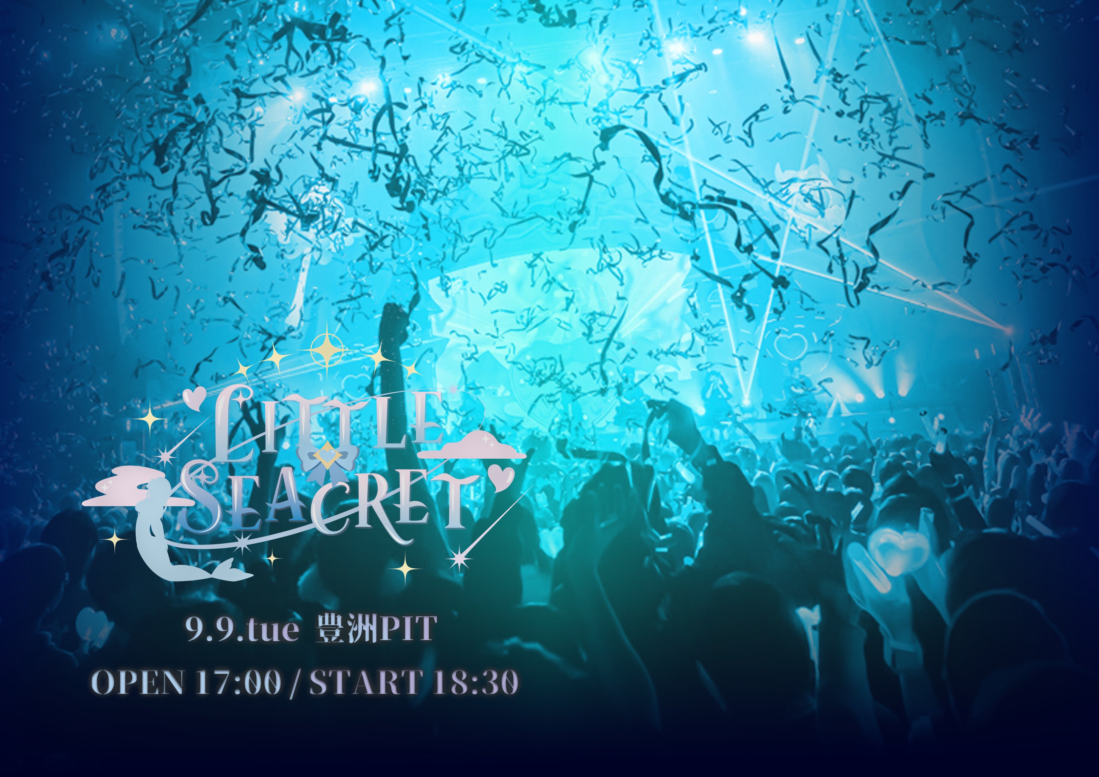AVAM【アベアム】 on X: 
