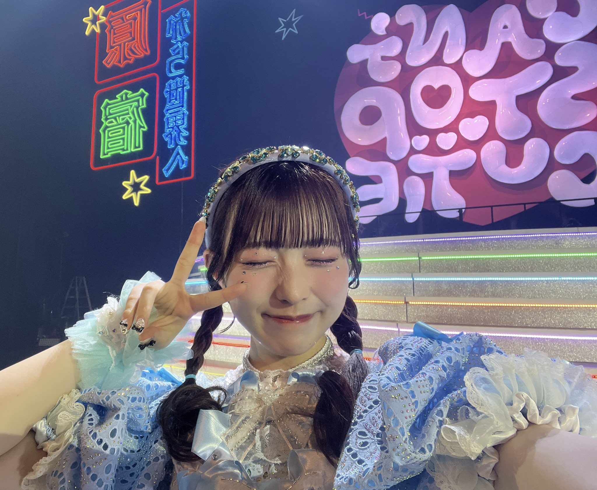 梅田みゆ　アクパネ　ひたしん 梅田みゆ (@miyu_.0913) • Instagram photos and videos