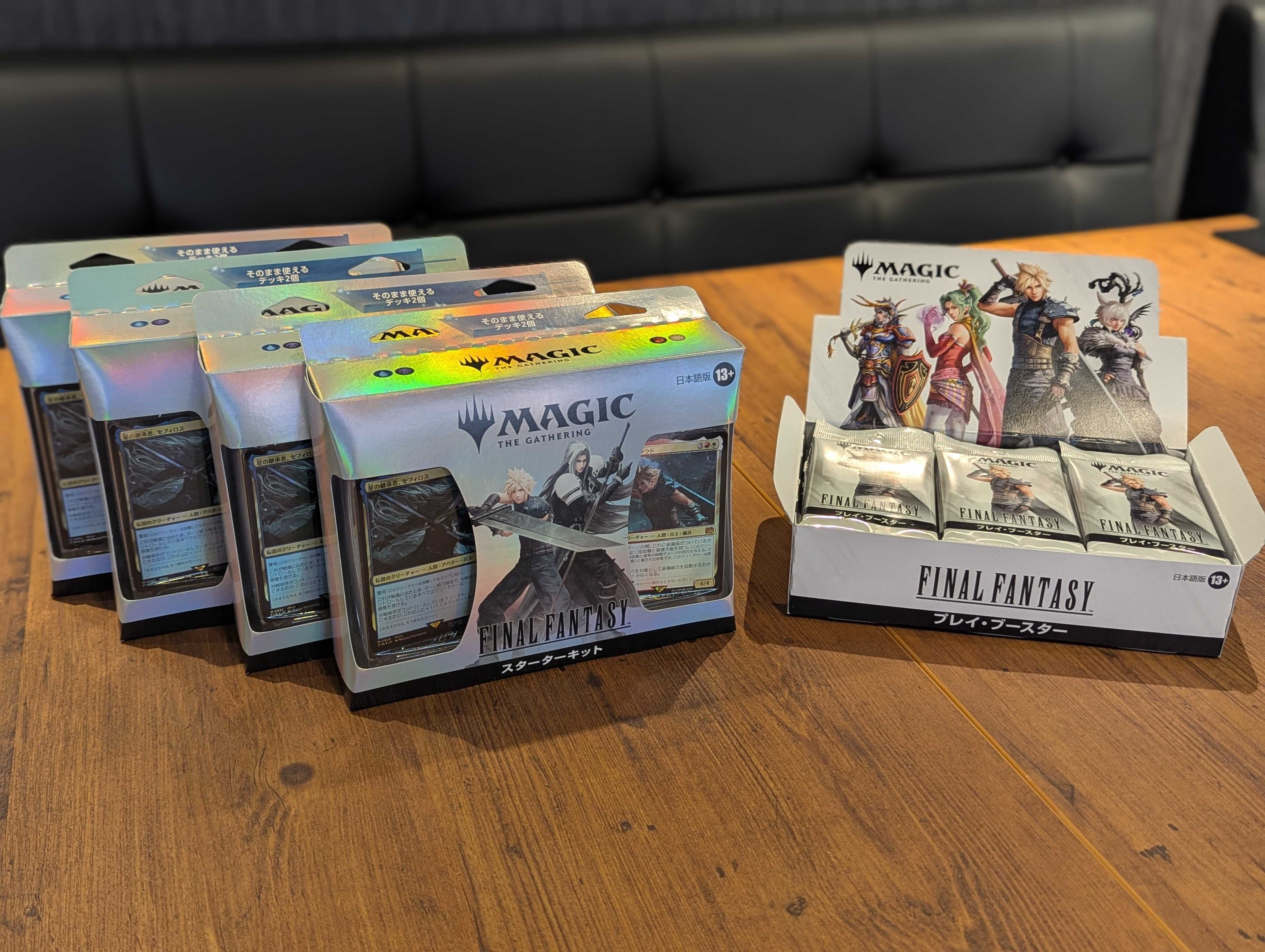 MTG 詰め合わせ プロモパック MTG 久遠の終端 プロモパック 日本語 5個 - メルカリ
