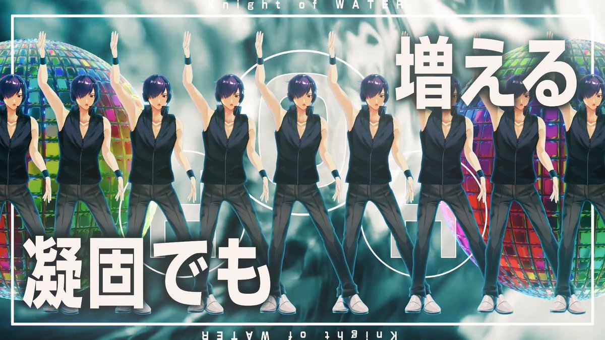 補講男子【公式】 (@hoko_dan) on Twitter photo 【㊗️30万回再生🎊】
Knight of WATER / 堂満智
dance practiceが30万回再生を突破🎉
堂満先生がストーリーズで喜んでいます!🔥
TikTokでチェック!🧪
vt.tiktok.com/ZSHGqGWAS6d2B-…
#補講男子 #ほこだん 
#俺が守るお前の水を 【㊗️30万回再生🎊】
Knight of WATER / 堂満智
dance practiceが30万回再生を突破🎉
堂満先生がストーリーズで喜んでいます!🔥
TikTokでチェック!🧪
vt.tiktok.com/ZSHGqGWAS6d2B-…
#補講男子 #ほこだん 
#俺が守るお前の水を