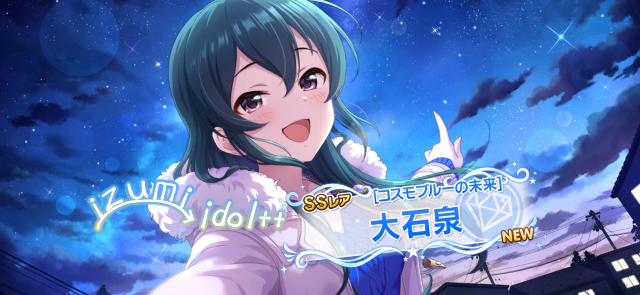 りー💜💄💙 (@xgirix) / X