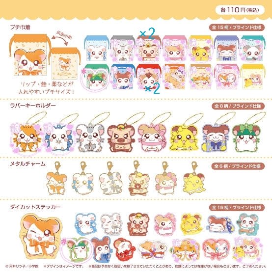 。 tweet media