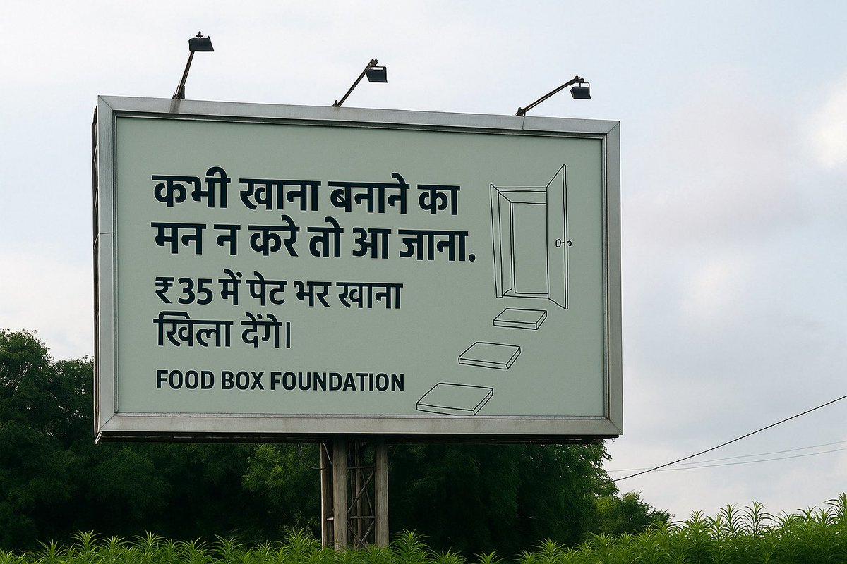 foodbox_ngo's tweet image. कब आ रहे हो ?