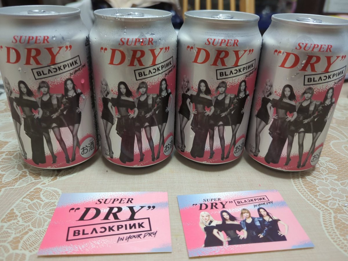 blink_everyday's tweet photo. コンビニで買えた🖤🩷
 #BLACKPINK  #AsahiSuperDry https://t.co/s7R0uZpQEF