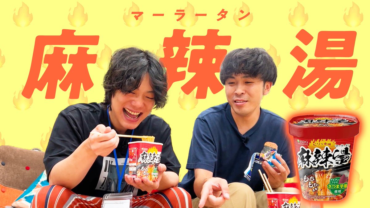 リ様9番街レトロセット リ様9番街レトロセット Amazon.co.jp: 令和ロマン 9番街レトロ