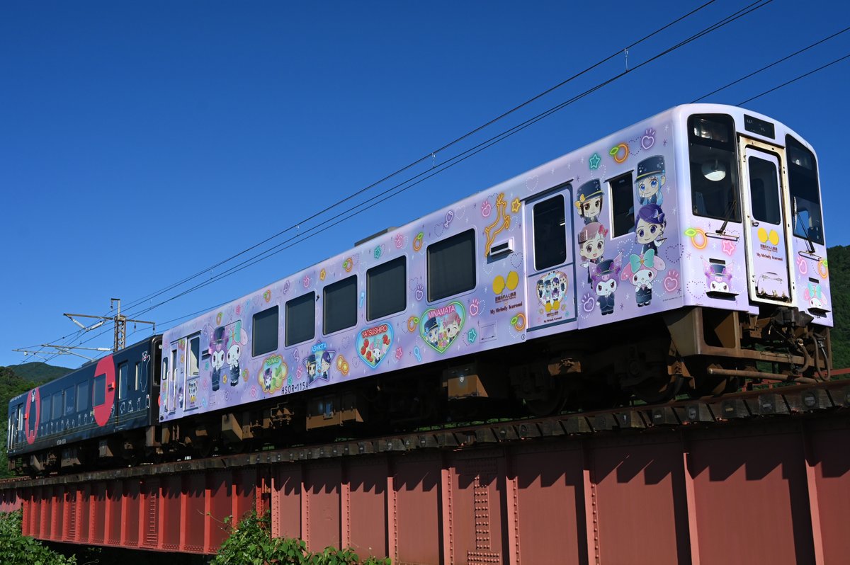 サボ 愛称板】（表）ちとせ CHITOSE（裏）大 雪 TAISETSU ○サボ 愛称