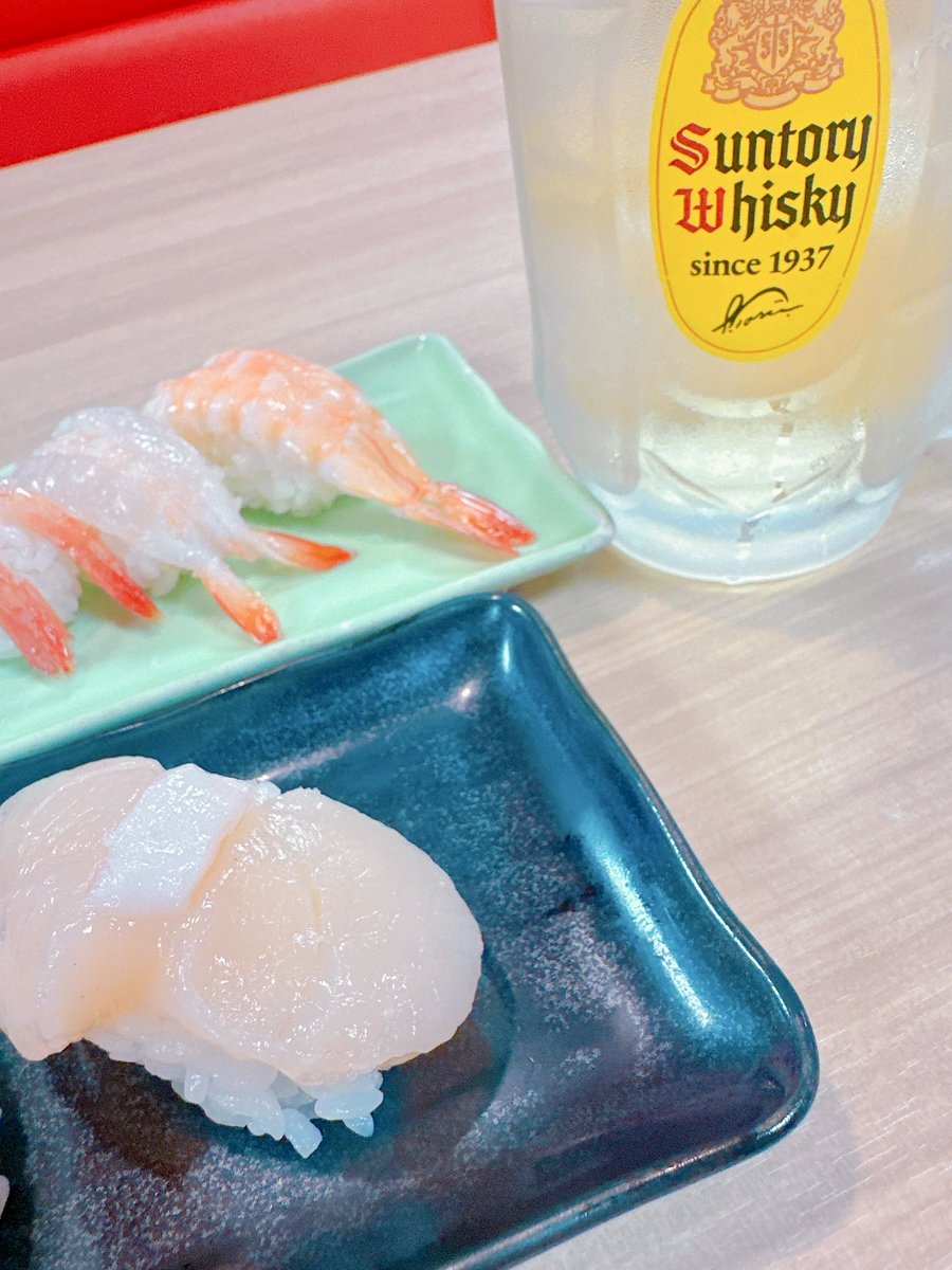初めての1人お寿司🍣
