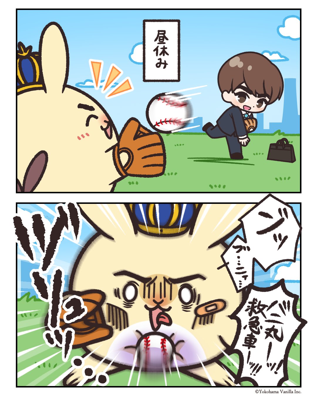こ😼🤍👨🏻‍🍳😎 (@Lv19991115) / X