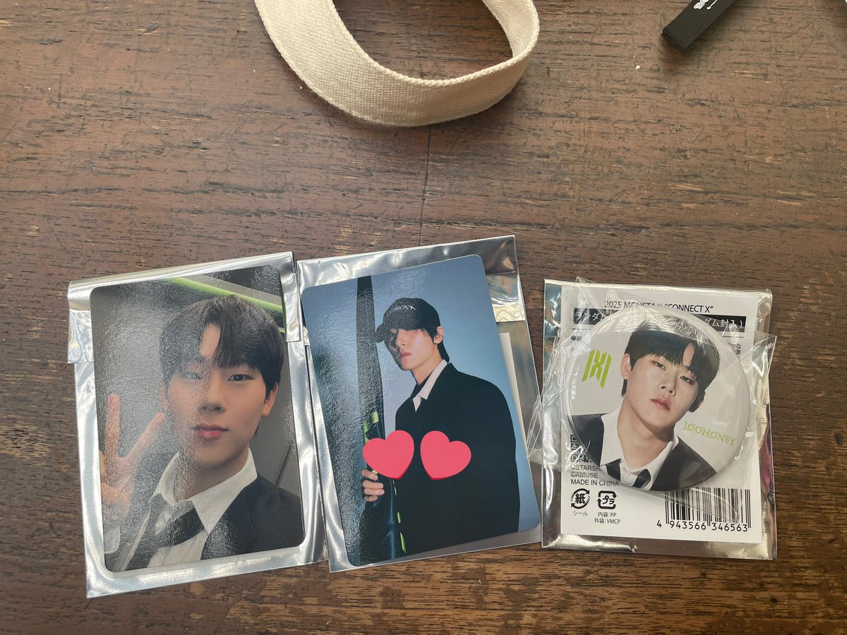 孫悟空 tweet media