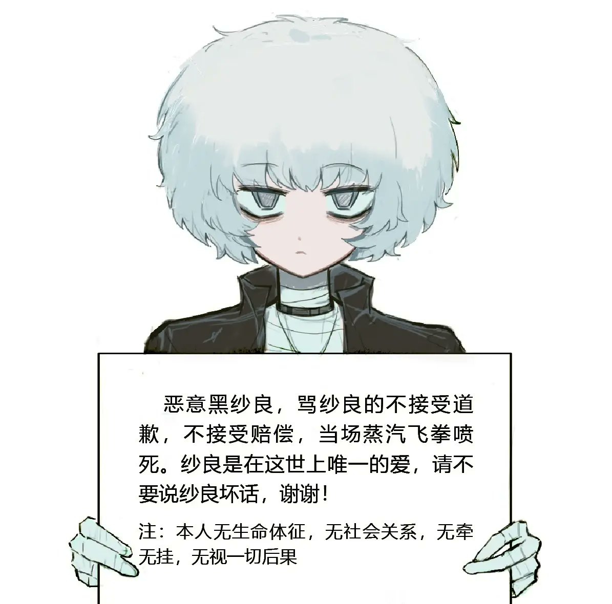 自娱自乐大师 tweet media