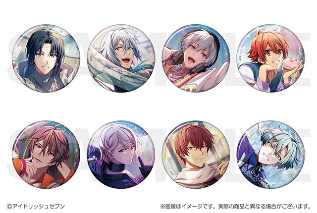 アイナナ 大和　ティディベア　缶バッジ 9th Anniversaryグッズ | 【公式】アイドリッシュセブン
