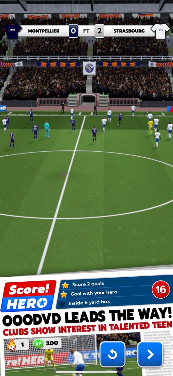 الهاتريك المثالي