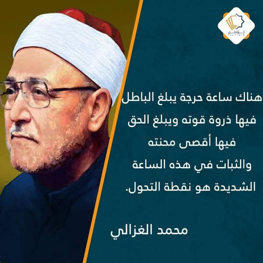 Farouk (@faroukpalestine) on Twitter photo 