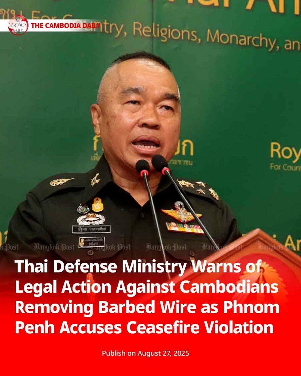 SethRithy26395's tweet photo. Crazy man! This man always says nervously. 21th century, deploy barbed wire and draw a new map and tell the world this
Land is mine . Laughtly...! https://t.co/JKU3tw6Bm2