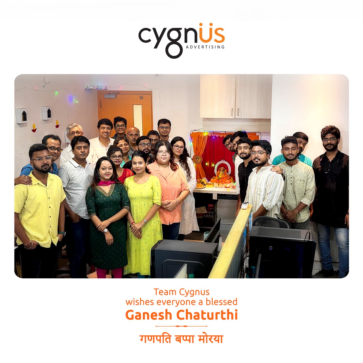 CygnusAdvertis1's tweet photo. On the Occasion of Ganesh Chaturthi, Lord Ganesha, the remover of obstacles and harbinger of knowledge, inspires us to create with imagination and grow with purpose.
Warm wishes from Team Cygnus. 

गणेश चतुर्थी की हार्दिक शुभेच्छा ।

#HappyGaneshChaturthi #Celebrations https://t.co/YRWWJ7ePAe