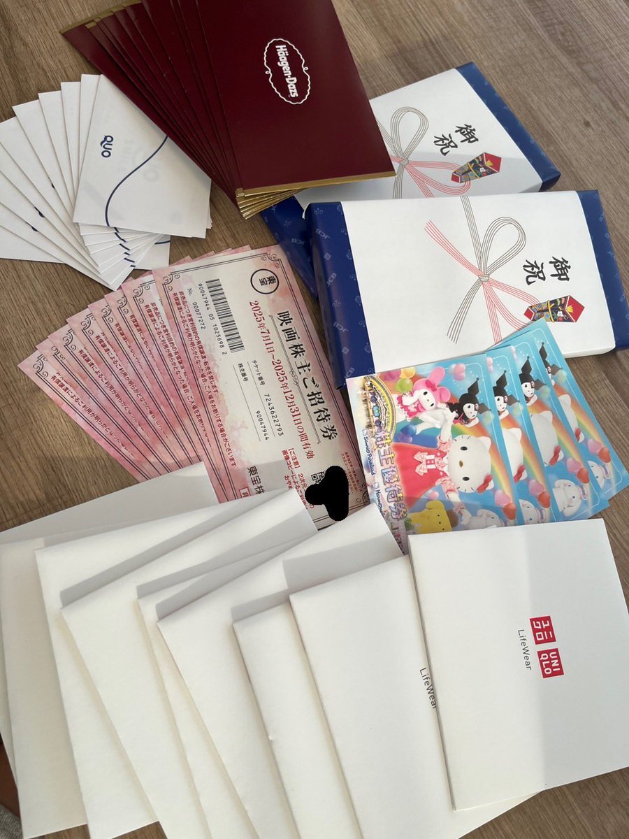 かまちょ10周年パーティーでは数量限定で鰻ご飯のお土産、可愛いかまちょステッカー、豪華景品が当たるくじ引きもあります😘😘😘