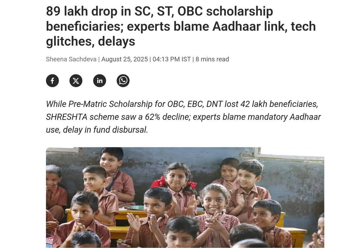 This is called systematic exclusion!