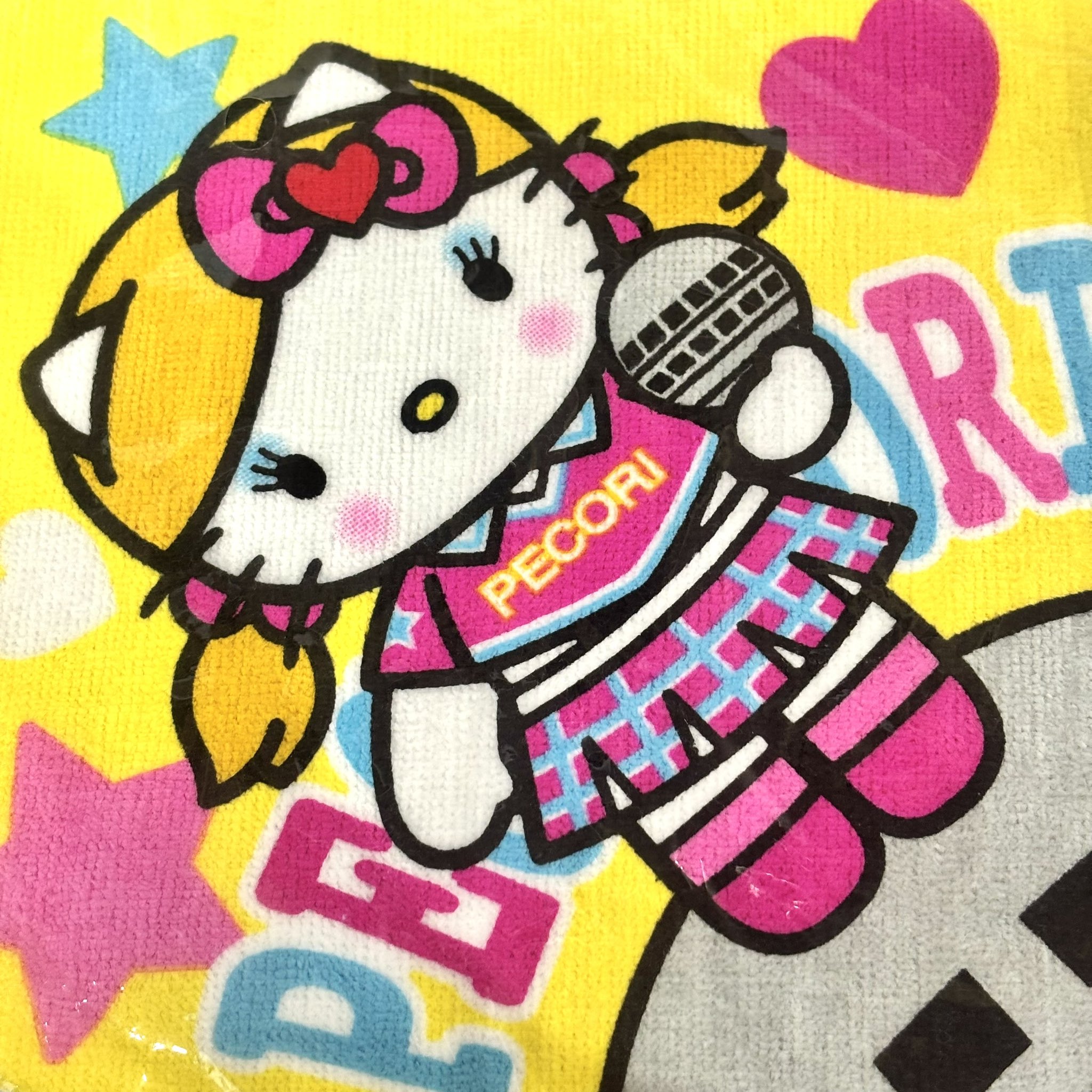 ゴリエ「恋のPecori♥Lesson」初回キティコラボ新品 Amazon.co.jp: 恋のPecori Lesson ハローキティ コラボ ver