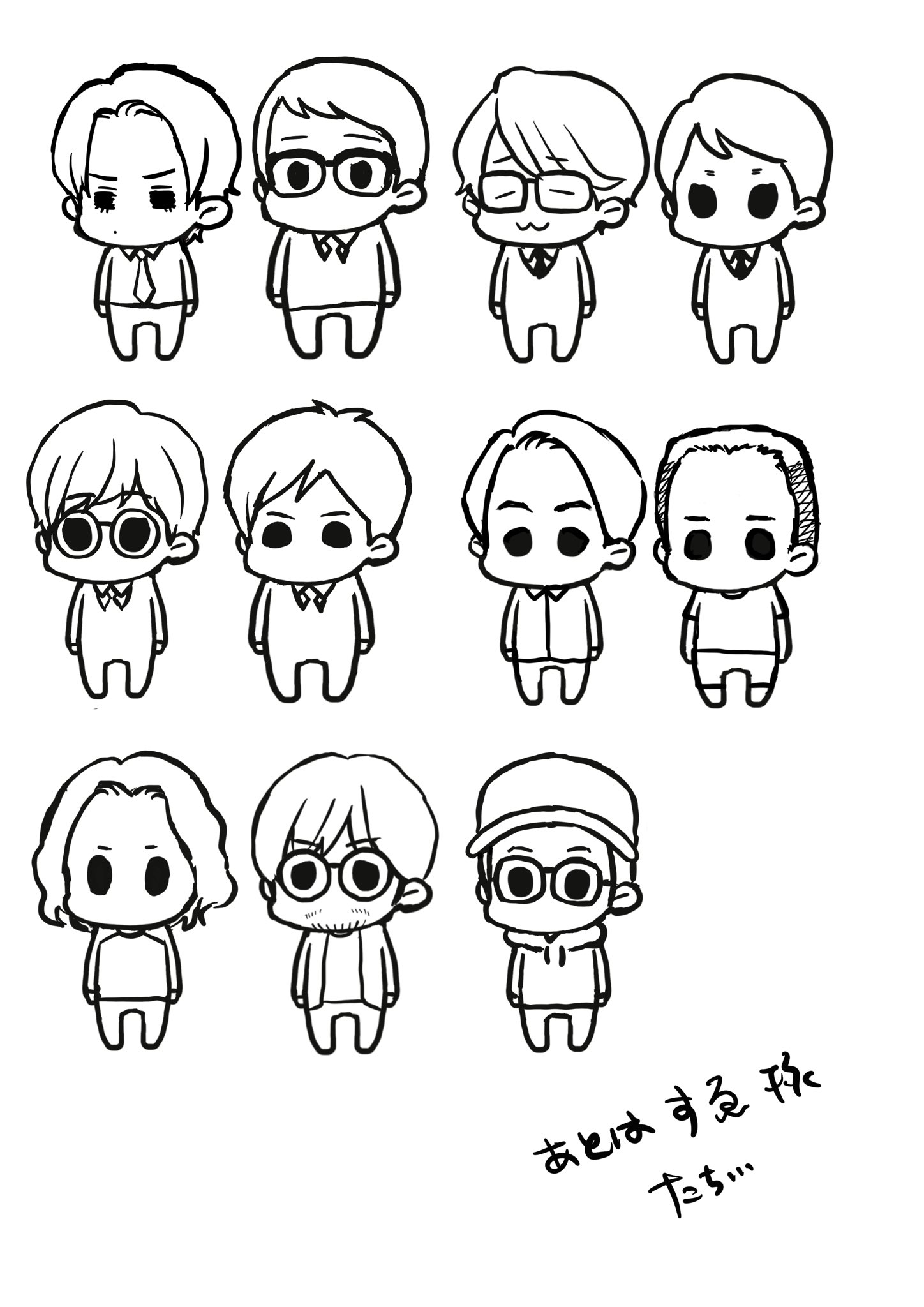 みたらいよひと、ササキ身汁 on X: 