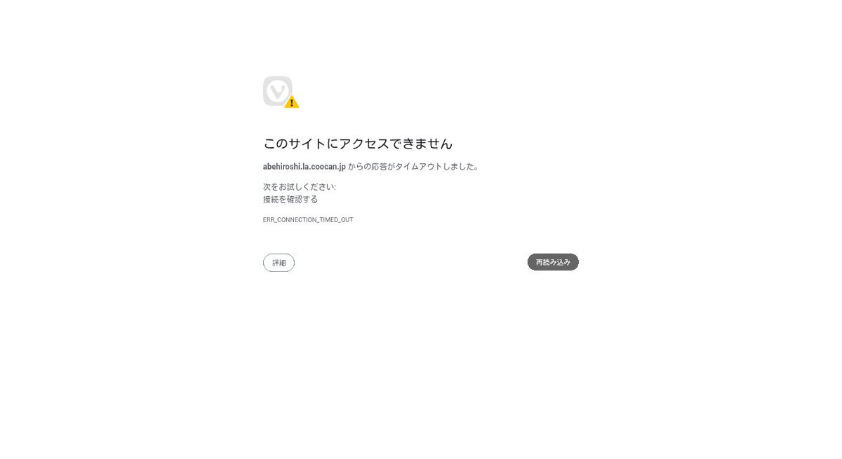 li mondo | ねむいねむい (@limondo_) on Twitter photo 