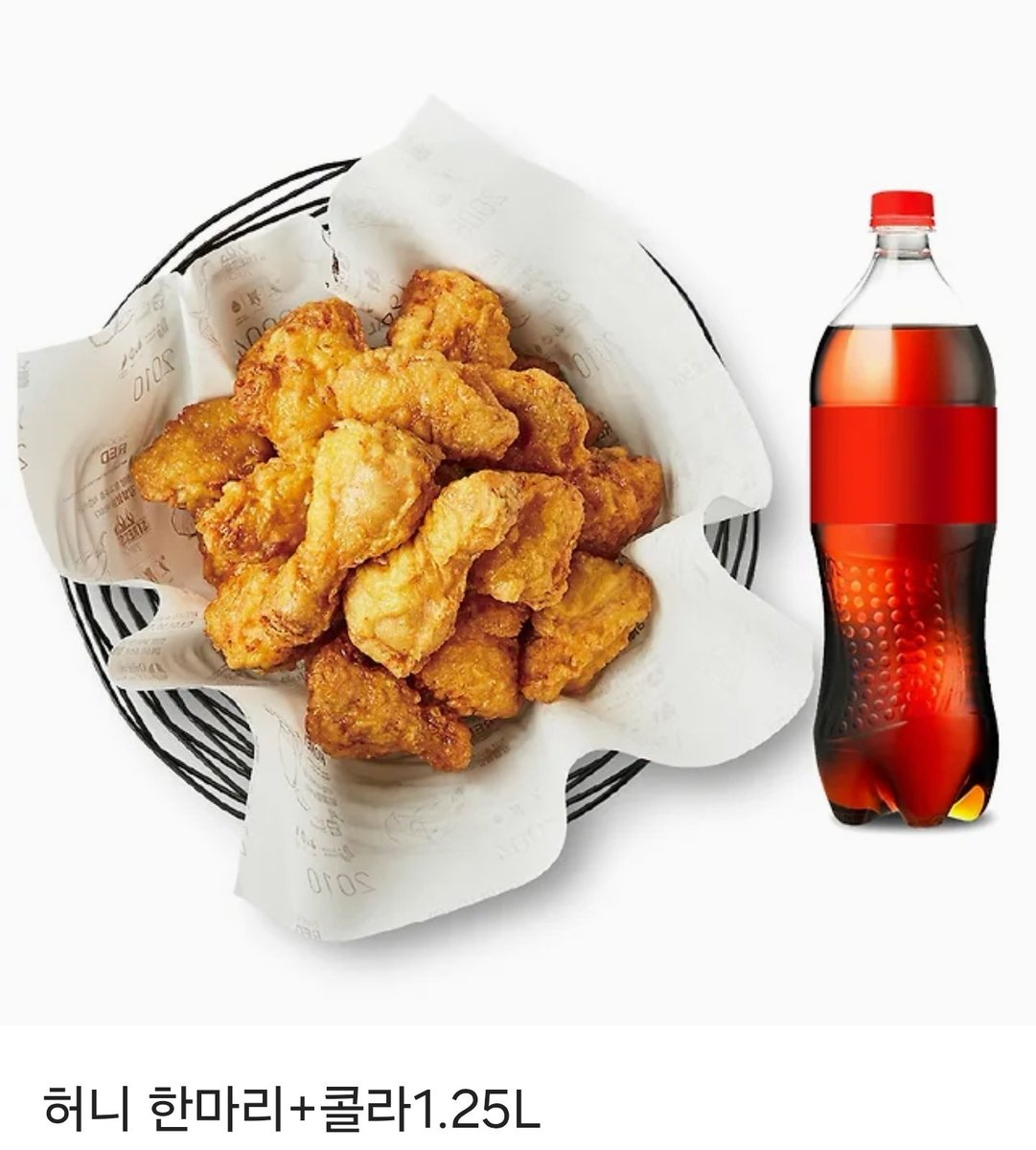 [ RT🩷+ 팔로우🩷]

19금 로맨스판타지 소설
<타락한 성녀는 구원받을 수 있을까>
리디 단행본 론칭 이벤트!

RT+팔로우 해주신 분께 치킨을 쏩니다💕

작품감상 ▶️ ridi.onelink.me/fRWt/hegnrjzk

많은 관심 부탁드립니다!!

RT이벤트 기간 : 8/27~9/26
당첨자 발표 : 9/27 (토) 19시