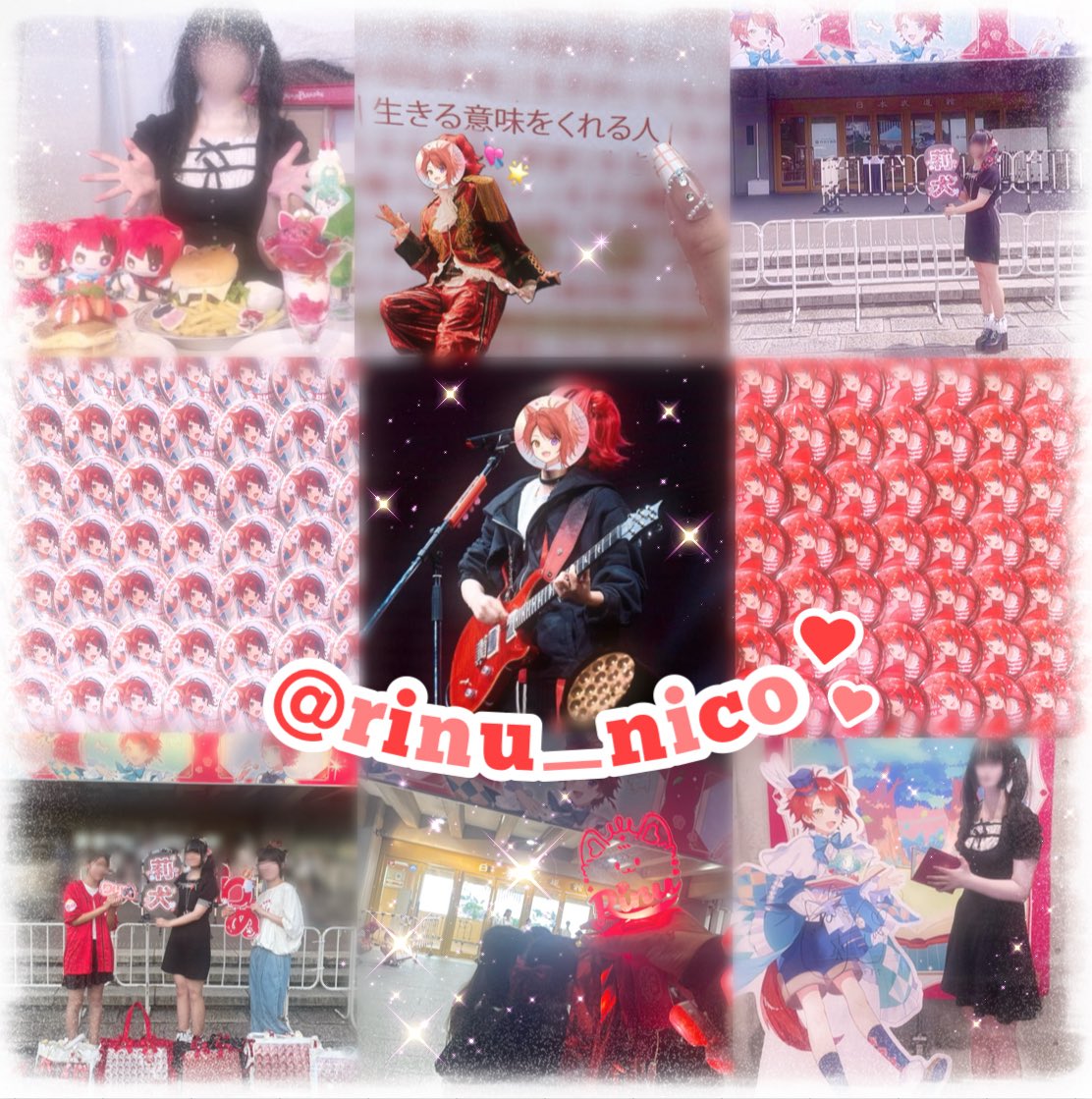 一緒に騒げるお友達ください🍒🌟

#すとぷりすなーさんと繋がりたい #騎士Xりすなーさんと繋がりたい #AMPTAKりすなーさんと繋がりたい #めておらりすなーさんと繋がりたい #すにすてりすなーさんと繋がりたい