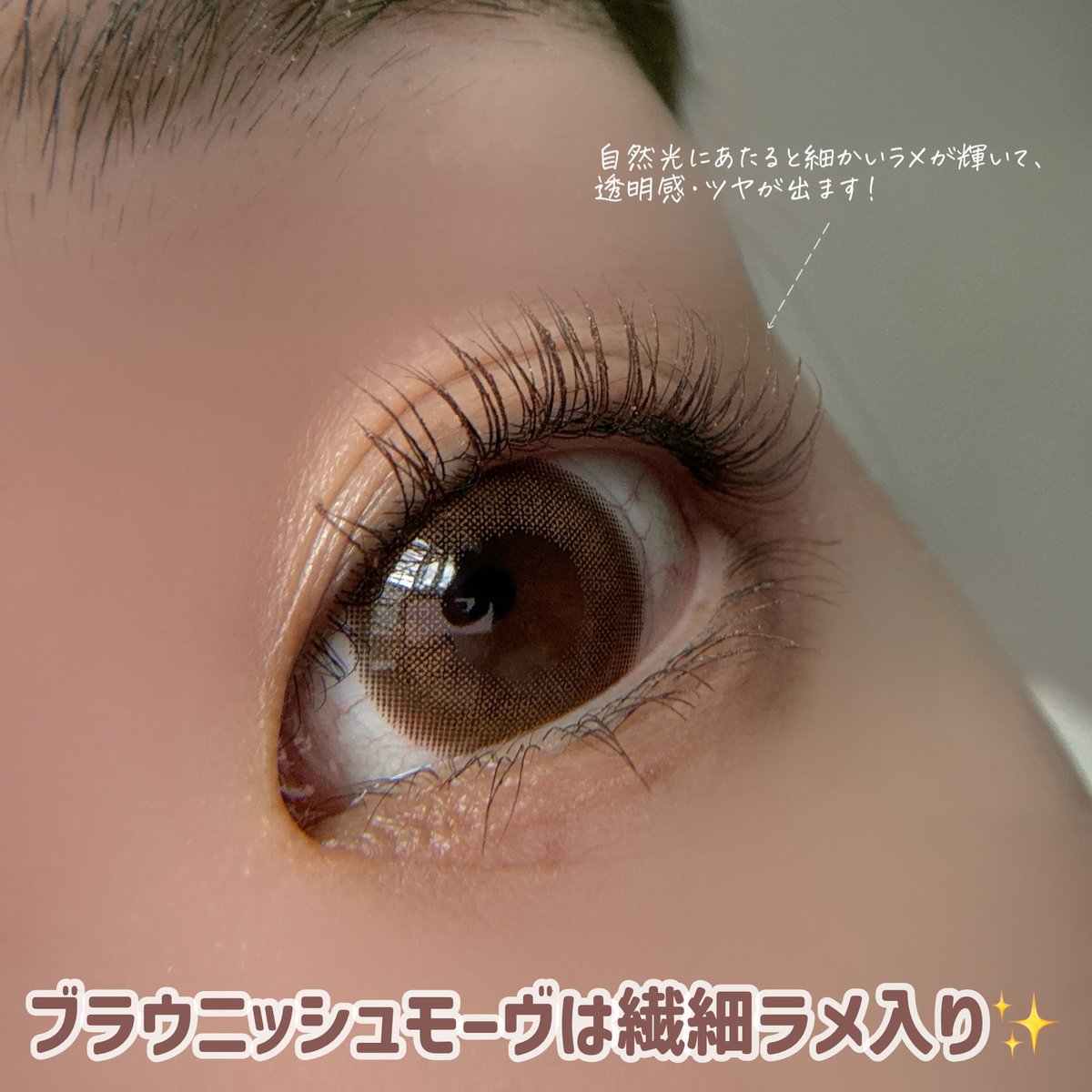 ラブ・ライナーと、韓国アイドルメイクを牽引するウォンジョンヨのノウハウを掛け合わせたマスカラが誕生🎉instagram.com/p/DM2hWWVScfq/…