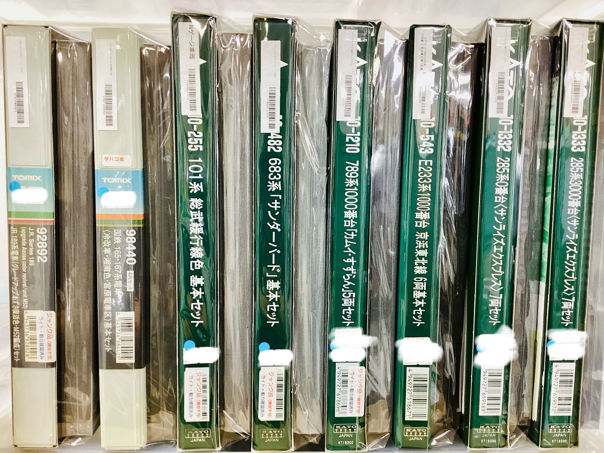 axusa様 リクエスト 3点 まとめ商品 aqua様 リクエスト 3点 まとめ商品