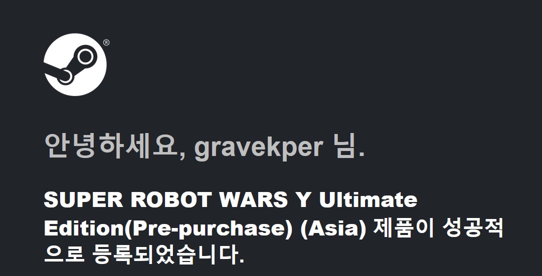 Gravekper (@gravekper) on Twitter photo 