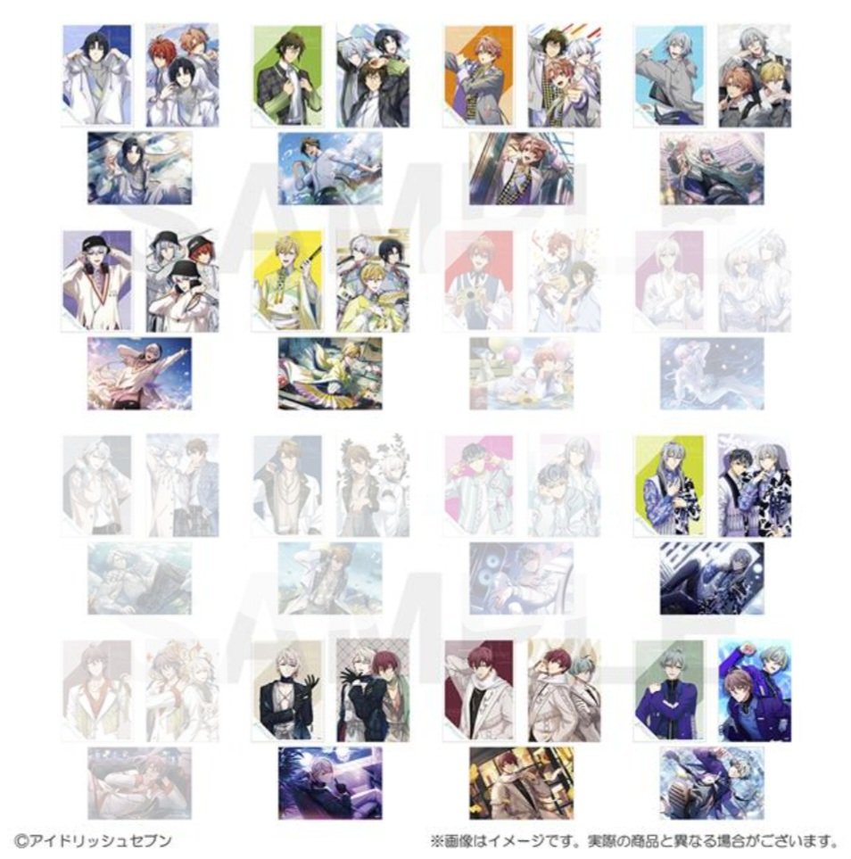 ãã (@rrgmt1012) on Twitter photo ã亀æ.è²æž¡ãã¢ã€ããªãã·ã¥ã»ãã³ ã¢ã€ãã 16PRODUCERS 猶ãã㞠猶ã B ãããã€ã
ãè²ã
äžç¹.倧å.äžæ.ç°.壮äº.ãã®.å.æ .ããŠã.巳波
ãæ±ã
楜.éŸä¹ä»orå®äŸ¡+éæ
â猶ã10ã»ãã/ãããã€ã1ã»ããäºçŽäºå®
â
ãæ°è»œã«ã声ããäžãã ã亀æ.è²æž¡ãã¢ã€ããªãã·ã¥ã»ãã³ ã¢ã€ãã 16PRODUCERS 猶ãã㞠猶ã B ãããã€ã
ãè²ã
äžç¹.倧å.äžæ.ç°.壮äº.ãã®.å.æ .ããŠã.巳波
ãæ±ã
楜.éŸä¹ä»orå®äŸ¡+éæ
â猶ã10ã»ãã/ãããã€ã1ã»ããäºçŽäºå®
â
ãæ°è»œã«ã声ããäžãã