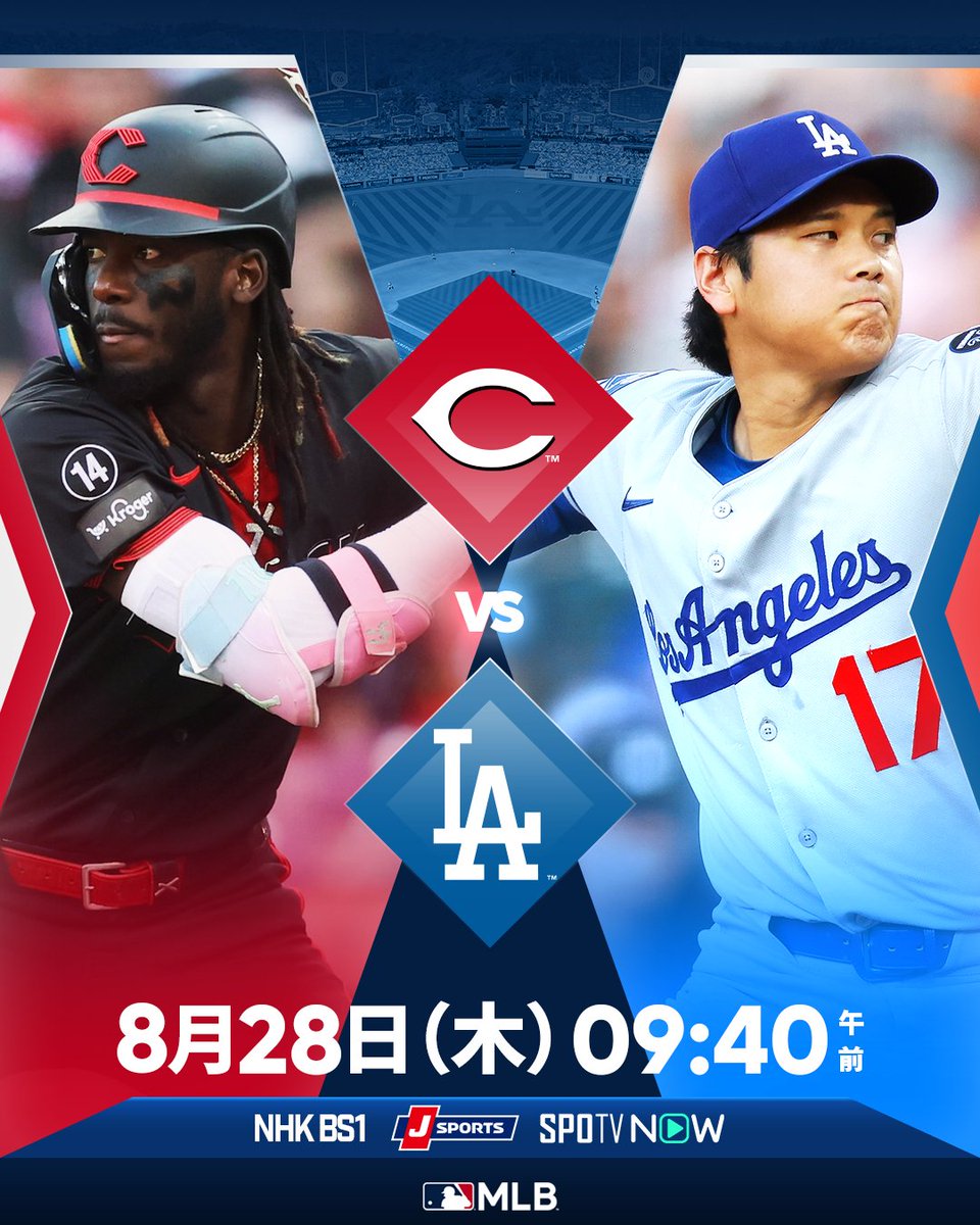 MLB Japan on X
