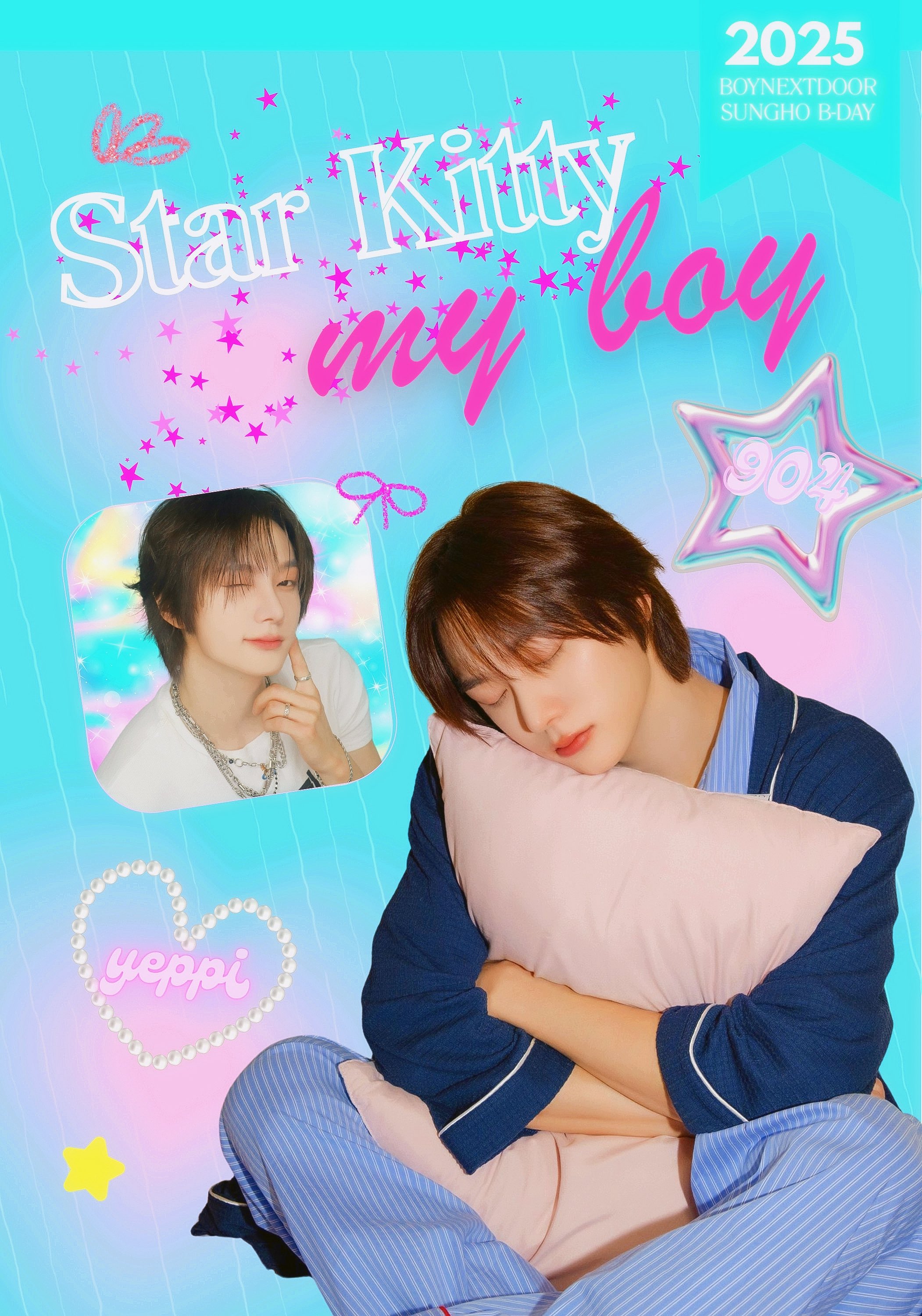 BOYNEXTDOOR ボネクド ソンホ キャンドル のみ BOYNEXTDOOR ボネクド