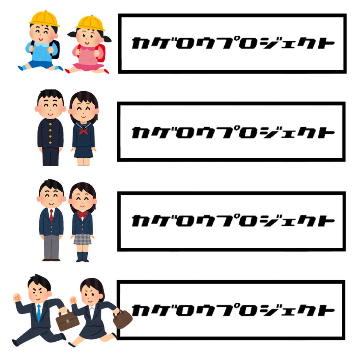 우왕 tweet media