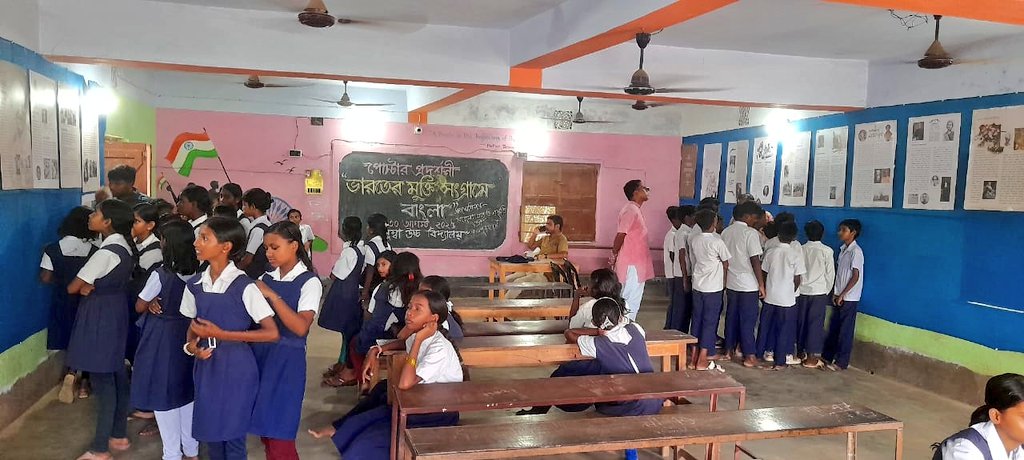 মহকুমা তথ্য ও সংস্কৃতি দপ্তরের আয়োজনে আজ থেকে কুসুম্বা উচ্চ বিদ্যালয়ে শুরু হল 'ভারতের মুক্তি সংগ্রামে বাংলা' শীর্ষক প্রদর্শনী।‌চলবে আগামী ৩০ আগস্ট পর্যন্ত। স্বাধীনতা সংগ্রামে বাঙালির অবদান তুলে ধরতে এই উদ্যোগ। 
রামপুরহাট মহকুমা।‌