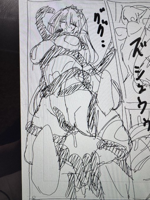 またまた懲りずに捕まるハイエルフ王女様😆
今度は触手だ

彼女はヒロピンと深い因縁があるのか無様を引き寄せるエロさがあるのか

女神敗北最新話ネーム執筆中
😌🖋️ 