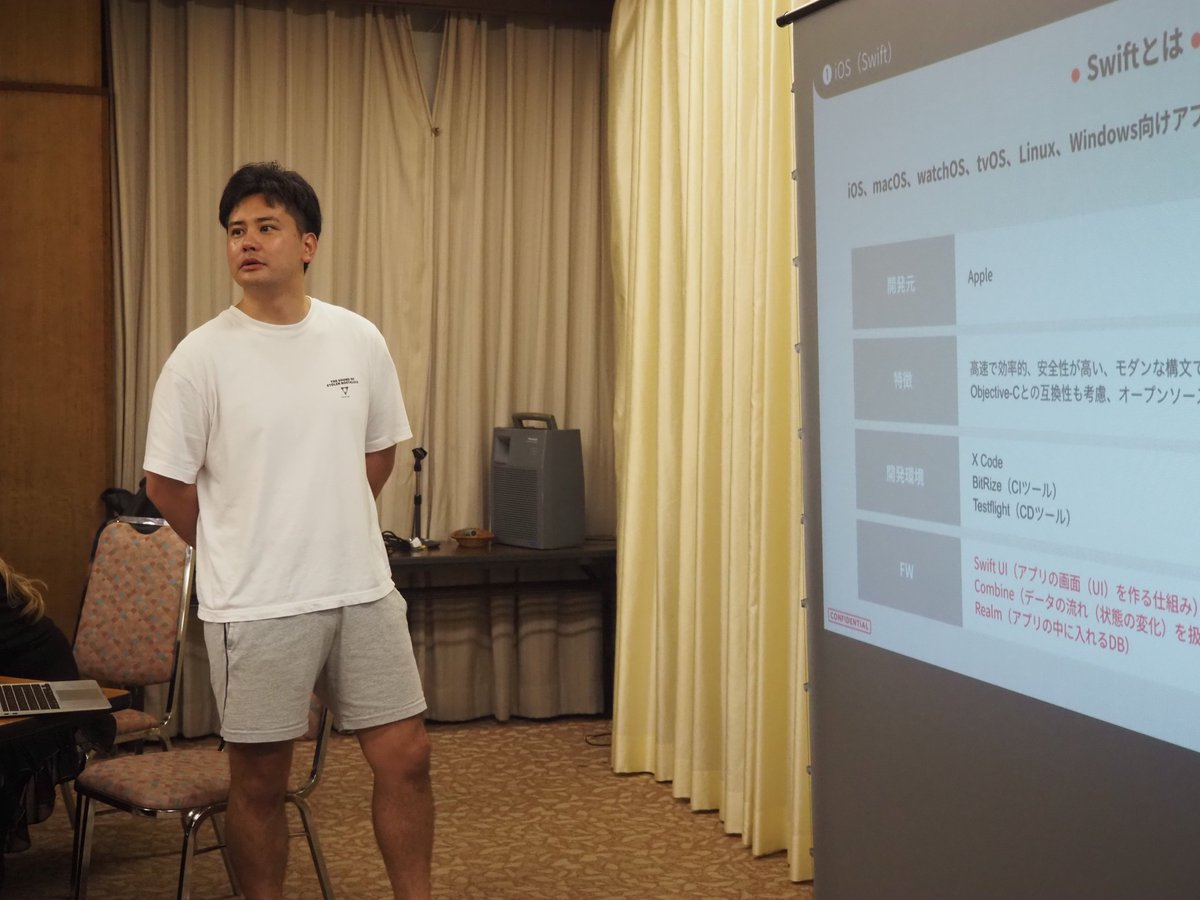 研修合宿という形で伊豆のホテルで1日頂きながら営業さん向けにスキル講義を行いました。

受講者さんの熱意もあり、あっという間の7時間でしたし、プチスキル講義や案件概要作成~説明などのワークショップも織り交ぜながら通常の講義よりも色濃くできました🙋