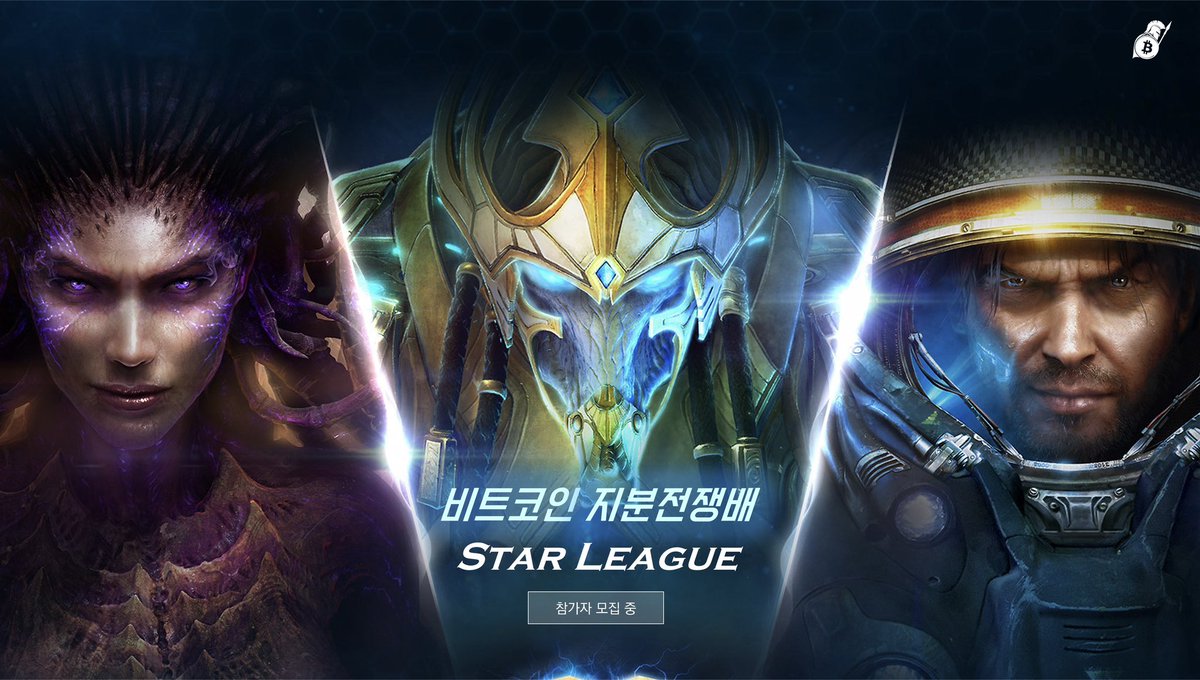 ATOMIC⚡️₿ITCOIN tweet media