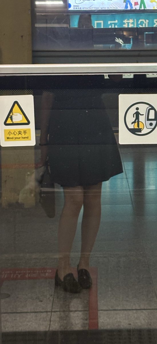 腿长一米应该还是有点