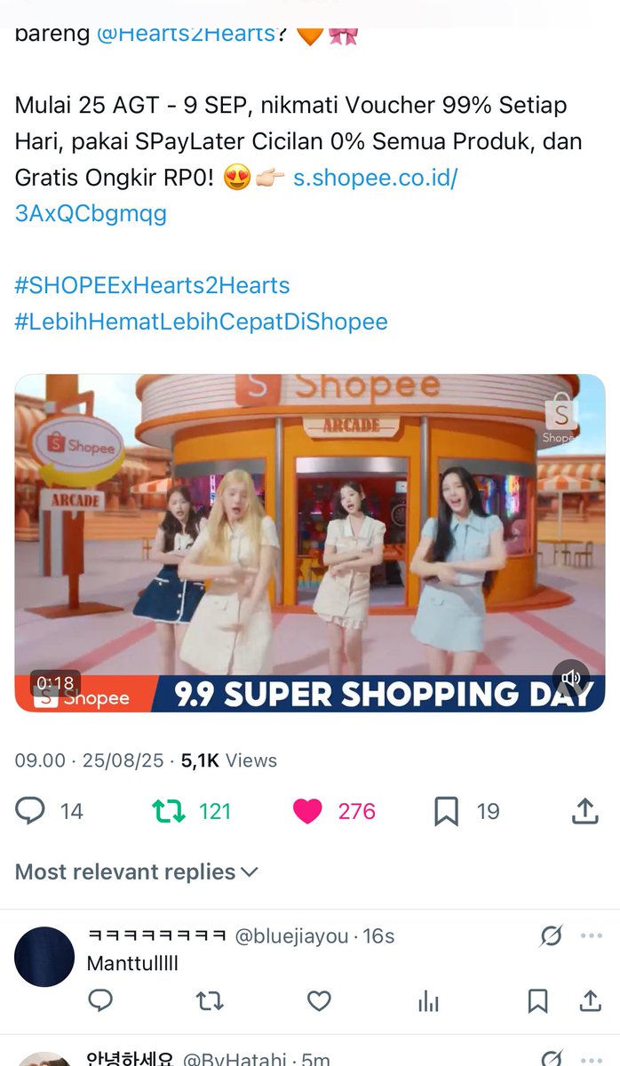 ComxcomC's tweet image. Ayo S2U Indonesia mari kita ramaikan collab of the year, Shopee dan Hearts2Hearts! ✨✨✨🤩#SHOPEE99withHearts2Hearts