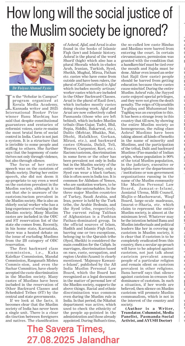FayazAhmadFyzie's tweet image. How long will the social justice of the Muslim society be ignored 

#Pasmanda
#socialjustice
You may read it at this link 
epaper.thesaveratimes.in/m5/4049908/The…